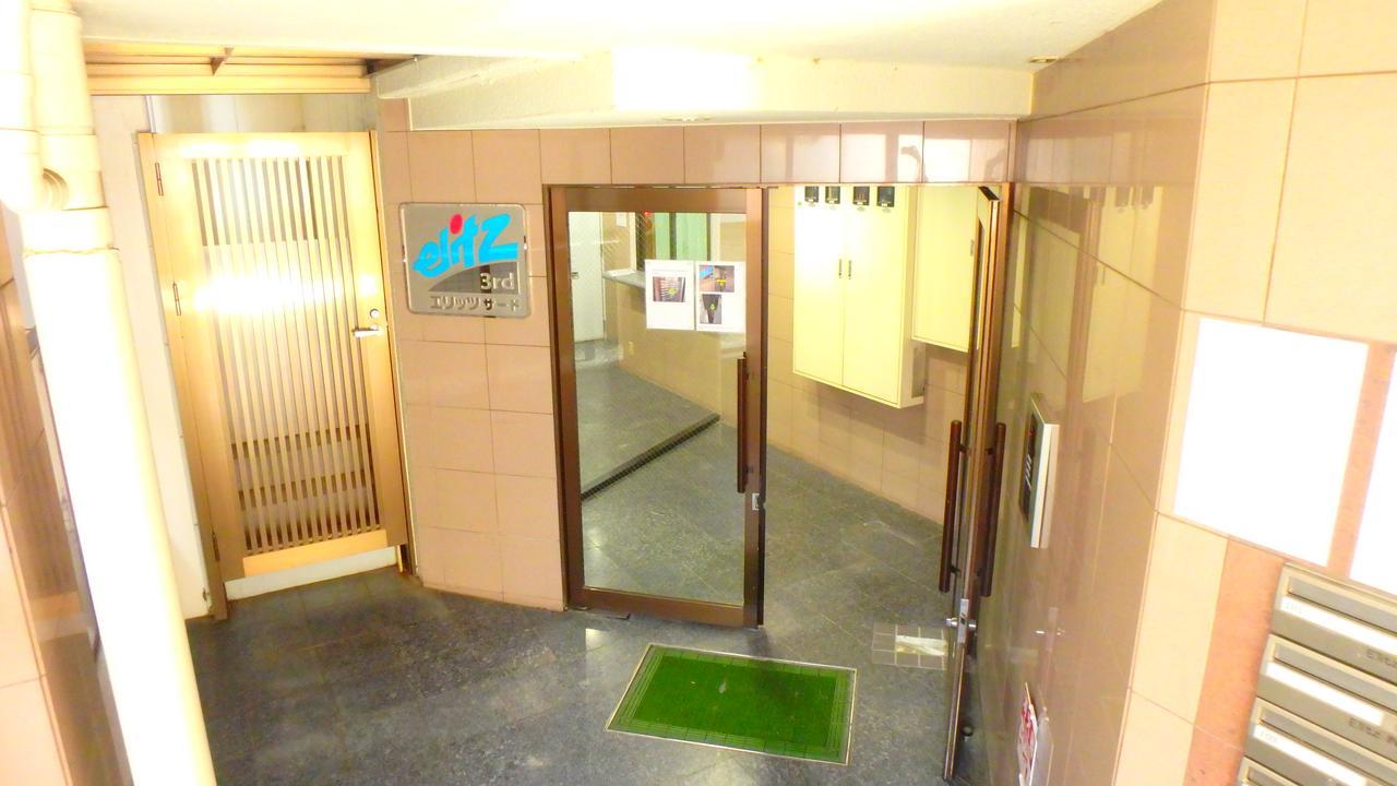 Elitz Inn Third Киото Экстерьер фото
